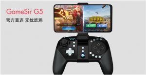 蓋世小雞游戲手柄